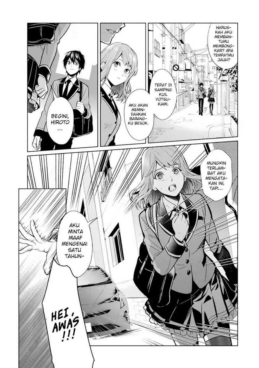 Makai Kaeri no Rettou Nouryokusha Chapter 00 Gambar 23