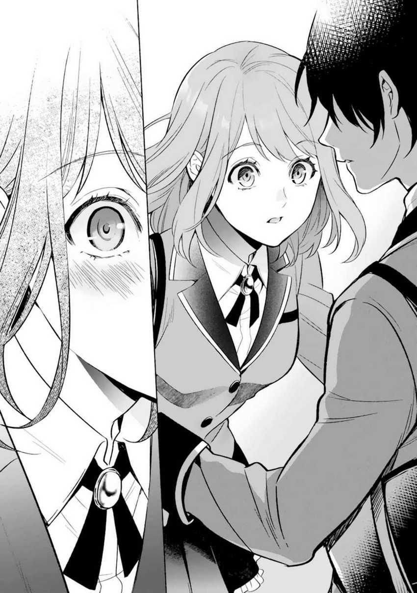 Makai Kaeri no Rettou Nouryokusha Chapter 00 Gambar 24