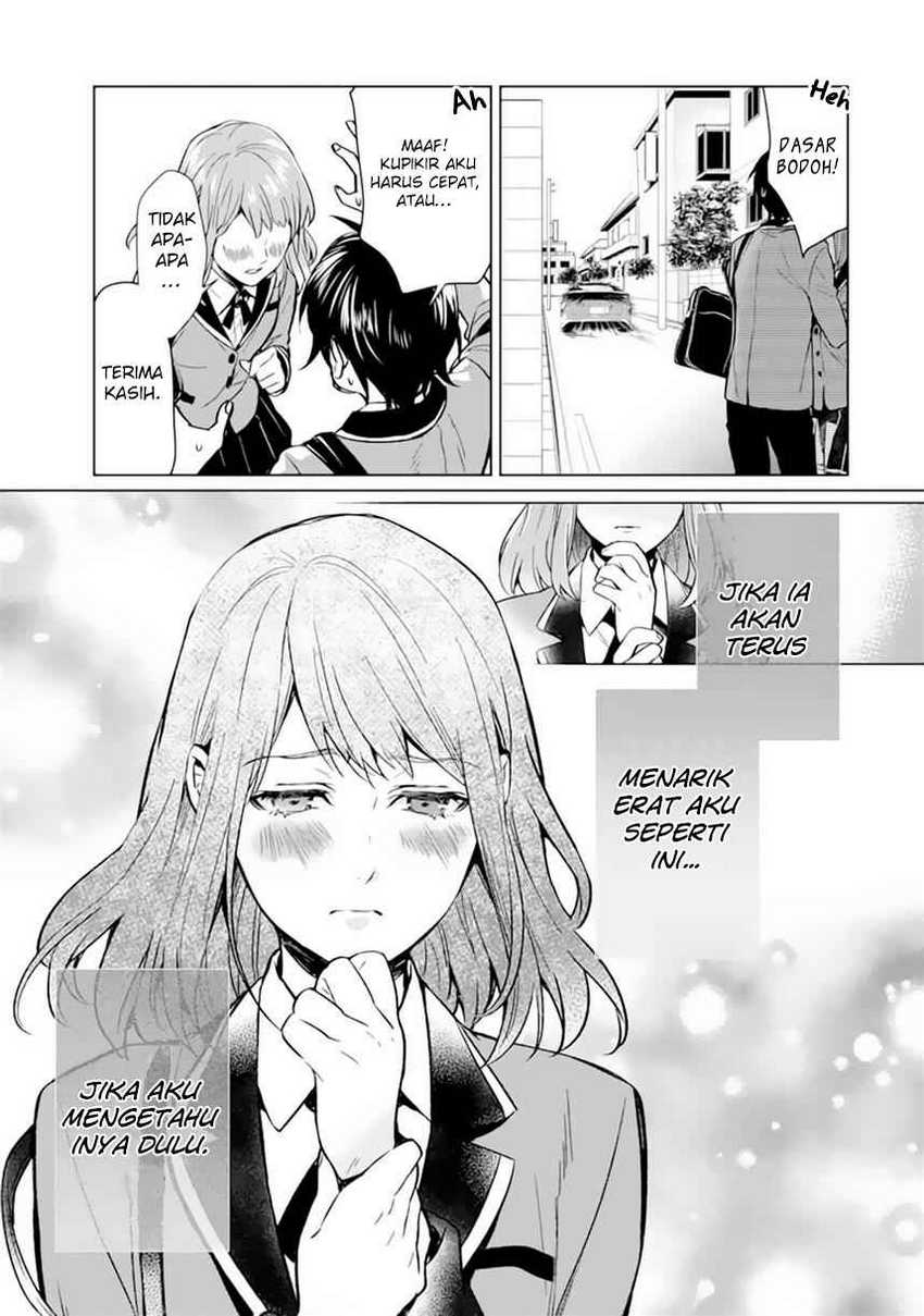 Makai Kaeri no Rettou Nouryokusha Chapter 00 Gambar 25