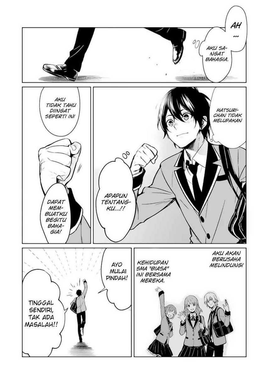 Makai Kaeri no Rettou Nouryokusha Chapter 00 Gambar 28