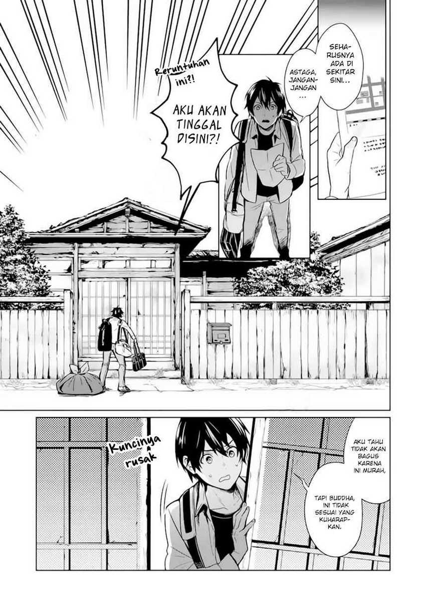 Makai Kaeri no Rettou Nouryokusha Chapter 00 Gambar 29