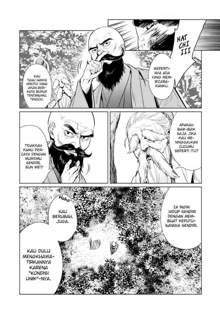 Makai Kaeri no Rettou Nouryokusha Chapter 00 Gambar 31