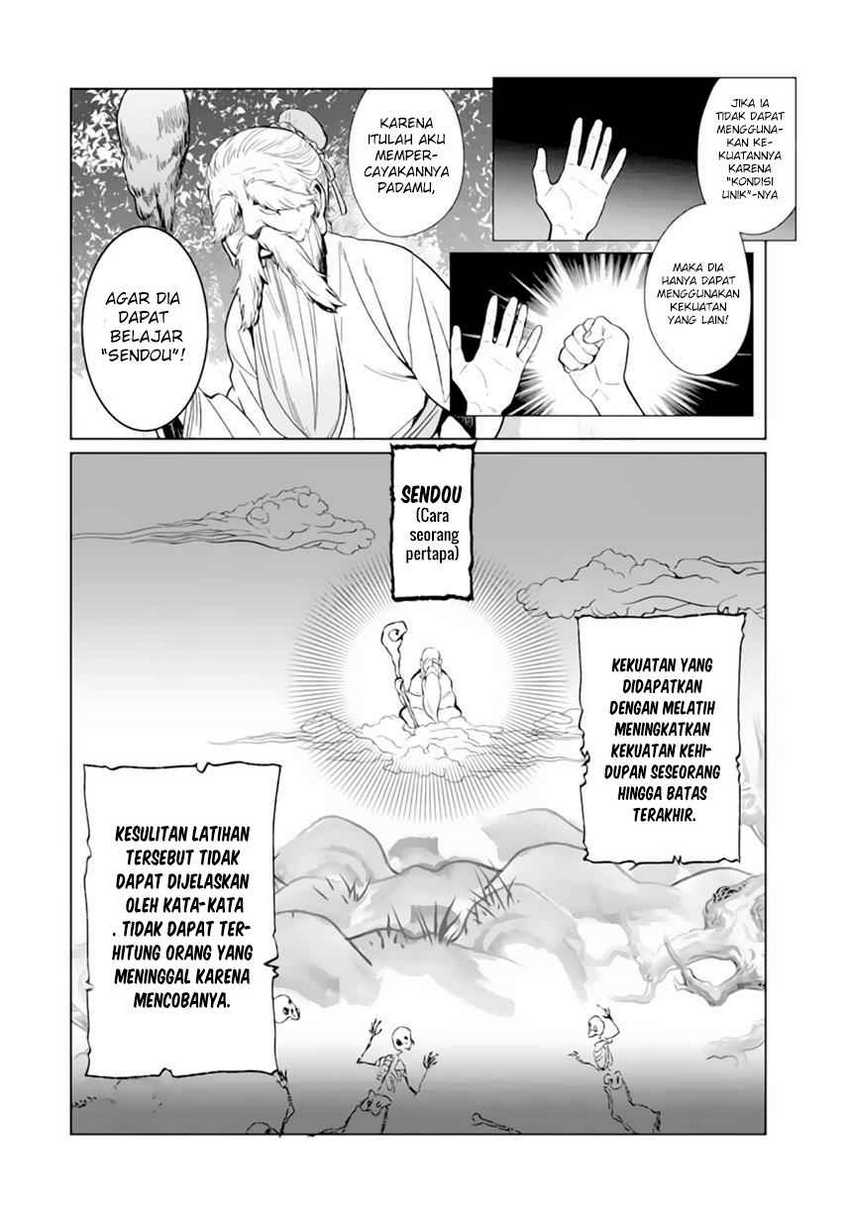 Makai Kaeri no Rettou Nouryokusha Chapter 00 Gambar 32
