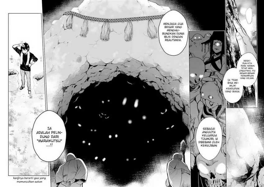 Makai Kaeri no Rettou Nouryokusha Chapter 00 Gambar 34