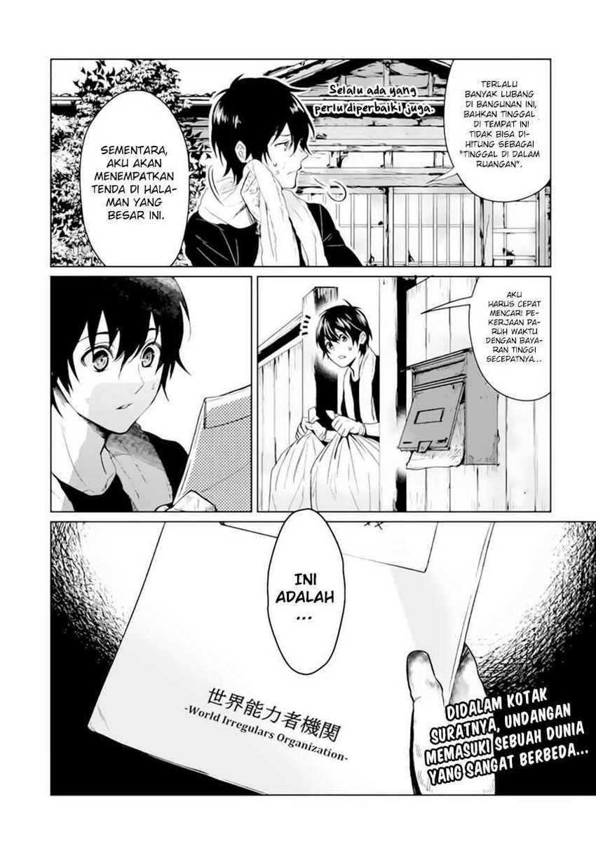 Makai Kaeri no Rettou Nouryokusha Chapter 00 Gambar 35