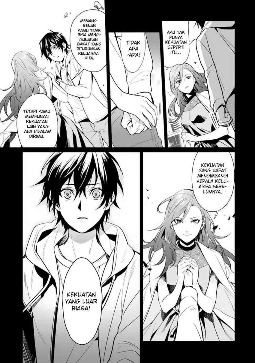 Makai Kaeri no Rettou Nouryokusha Chapter 00 Gambar 4