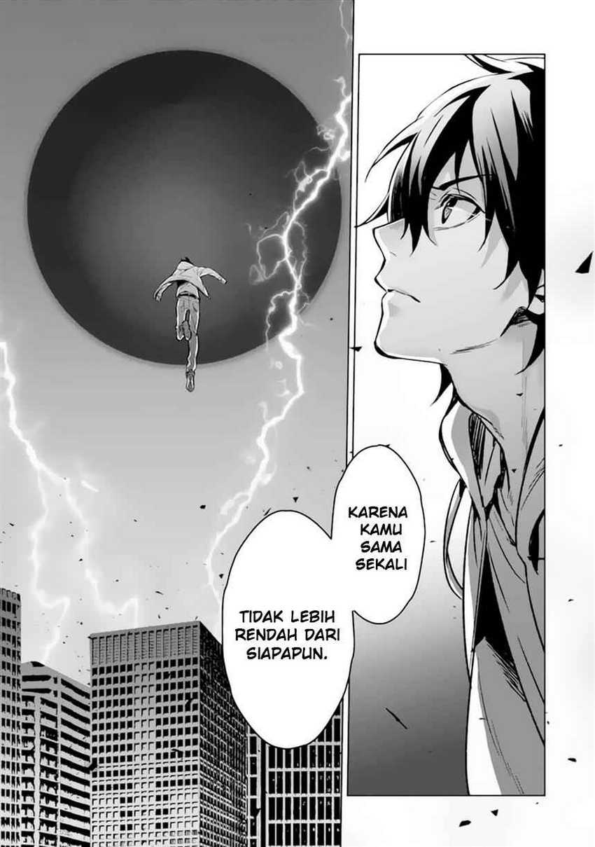 Makai Kaeri no Rettou Nouryokusha Chapter 00 Gambar 6