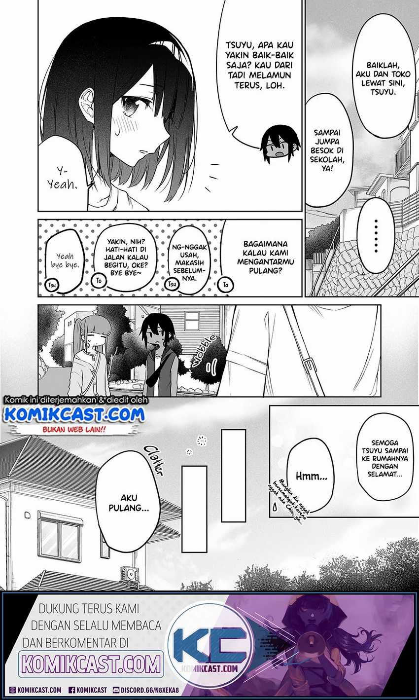 Imouto no Tomodachi ga Nani Kangaeteru no ka Wakaranai Chapter 12 Gambar 13