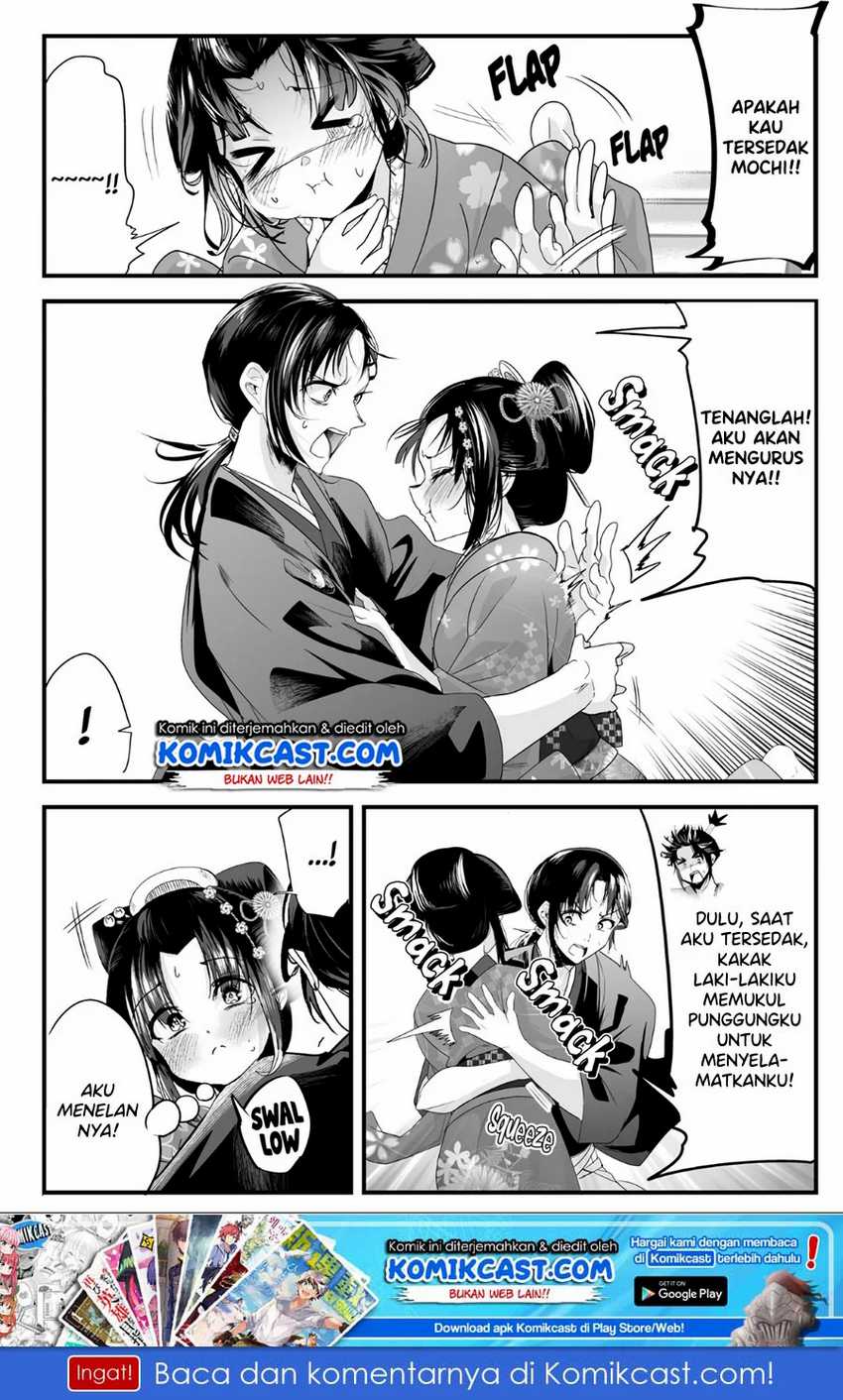 My New Wife Is Forcing Herself to Smile Chapter 28 Gambar 4