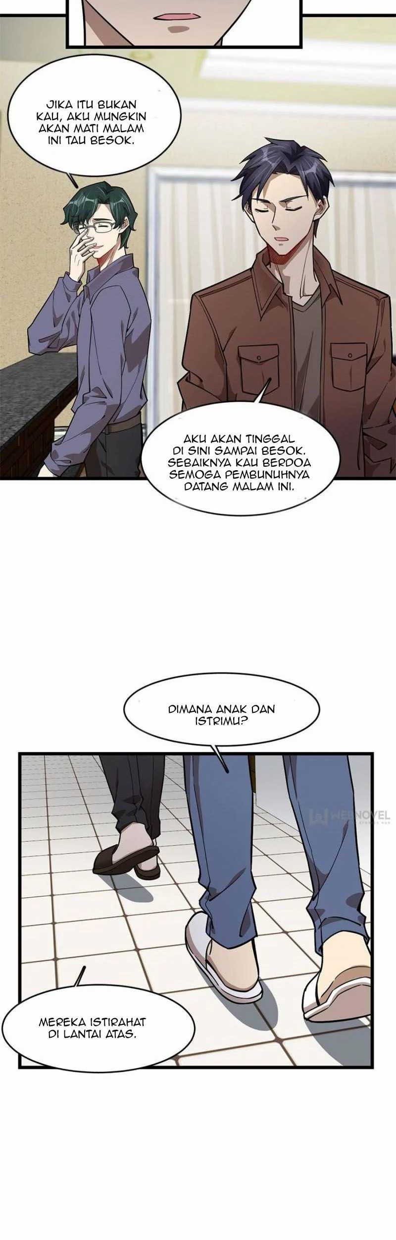 Night Bookstore Chapter 99 Gambar 3