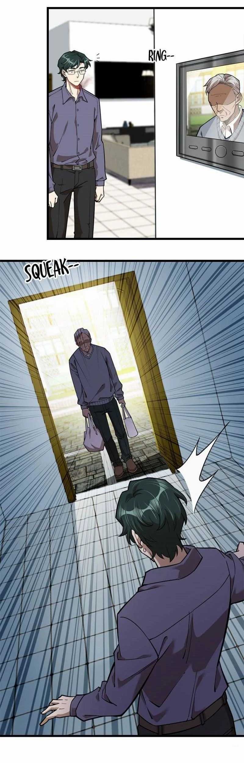 Night Bookstore Chapter 99 Gambar 12