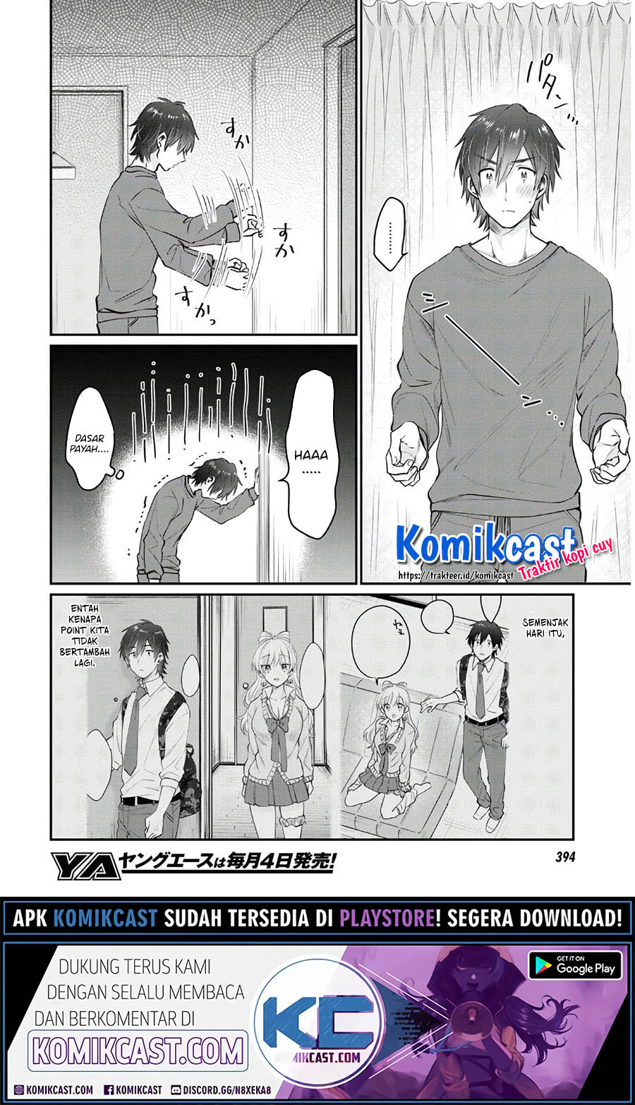 Fuufu Ijou Koibito Miman. Chapter 36 Gambar 5