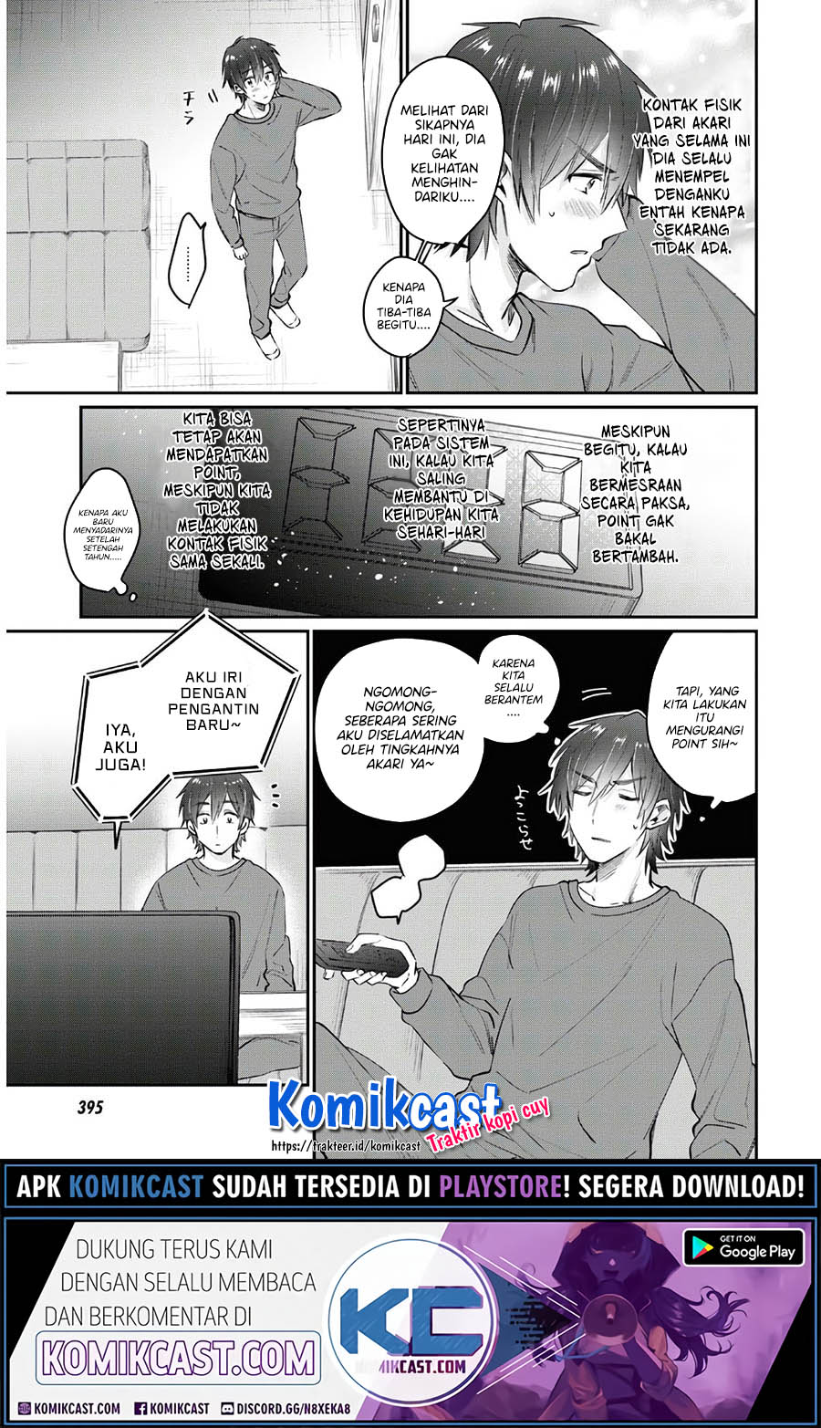 Fuufu Ijou Koibito Miman. Chapter 36 Gambar 6