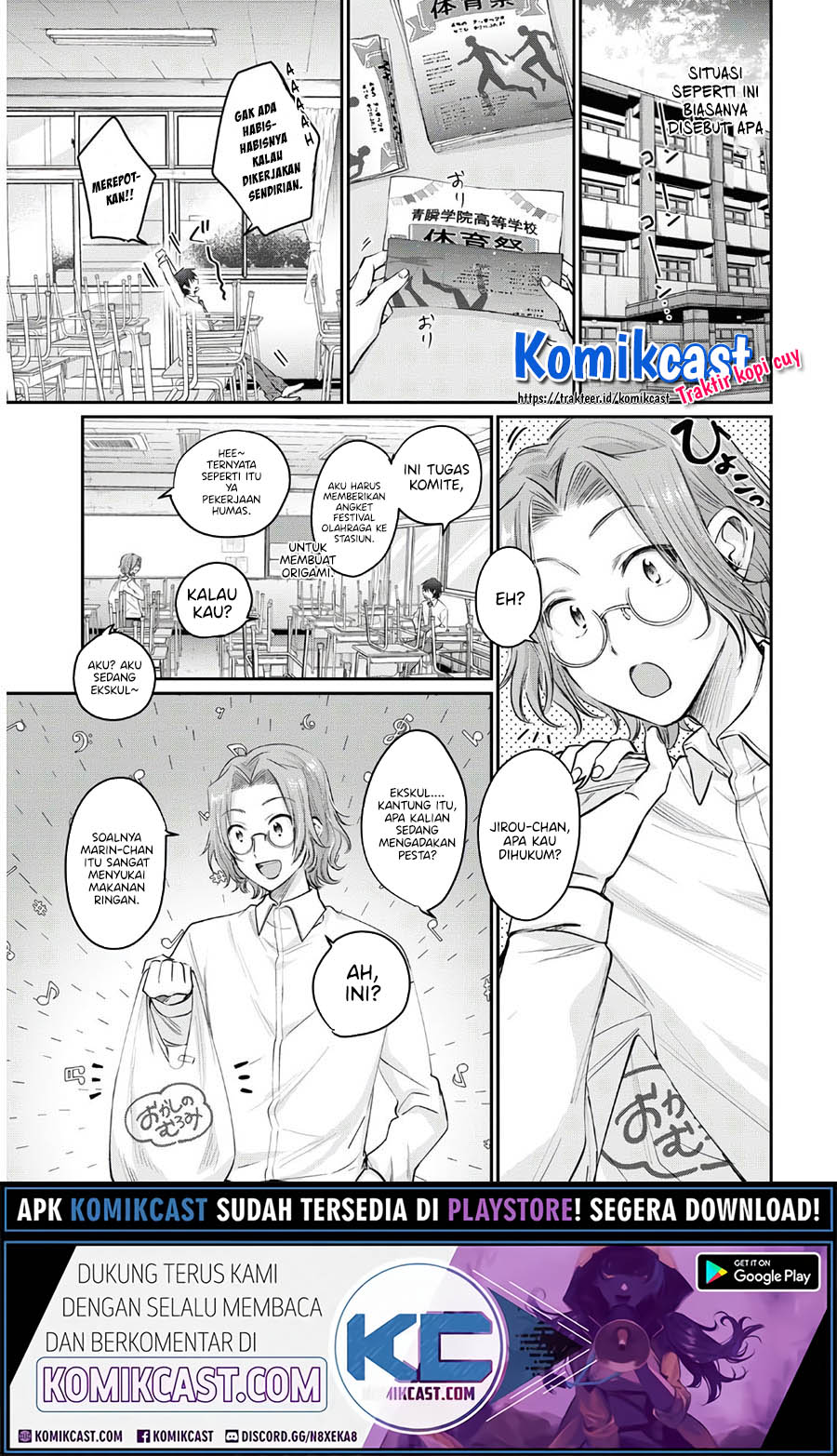Fuufu Ijou Koibito Miman. Chapter 36 Gambar 8