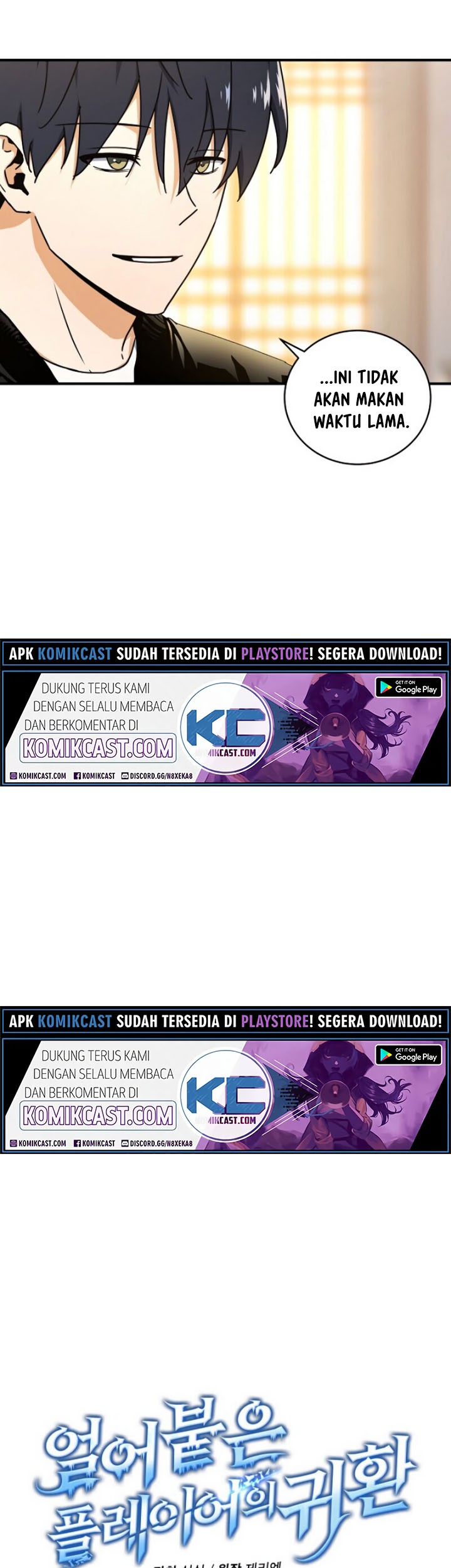 Return of the Frozen Player Chapter 16 Gambar 12