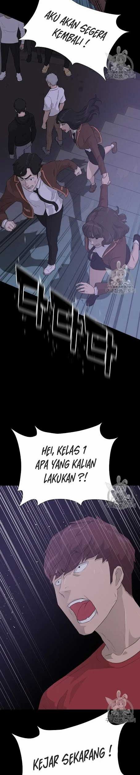 Trigger Chapter 42 Gambar 27