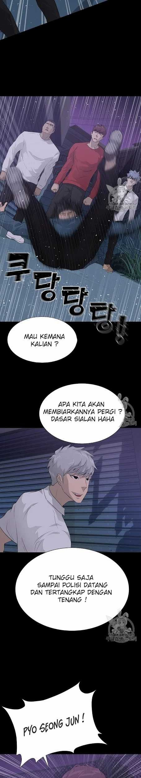 Trigger Chapter 42 Gambar 29