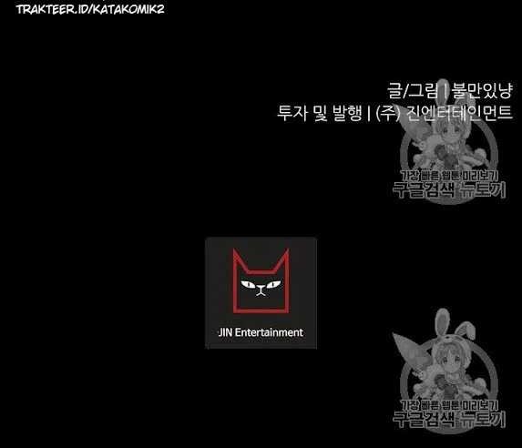 Trigger Chapter 42 Gambar 37