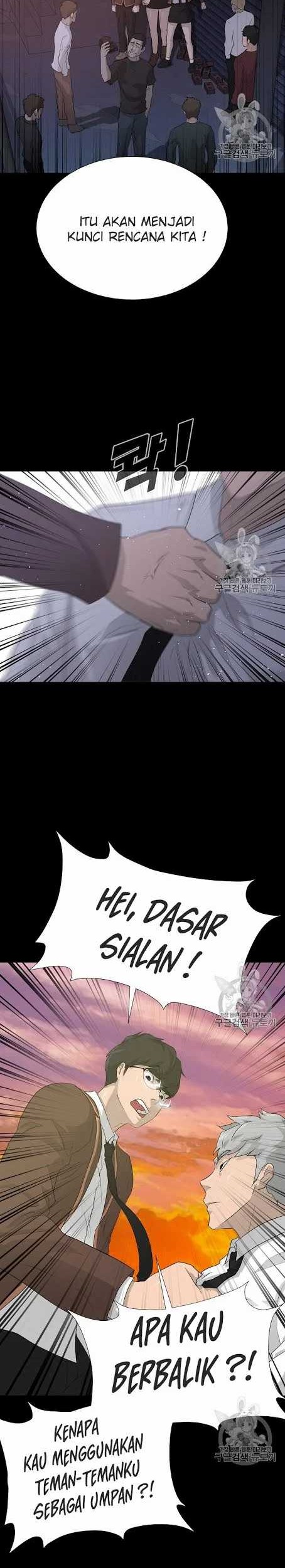 Trigger Chapter 42 Gambar 6