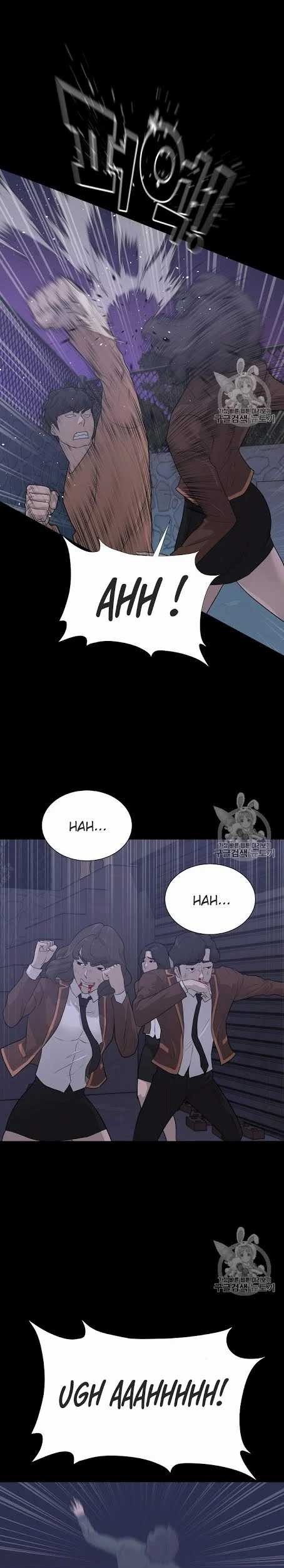 Trigger Chapter 42 Gambar 14