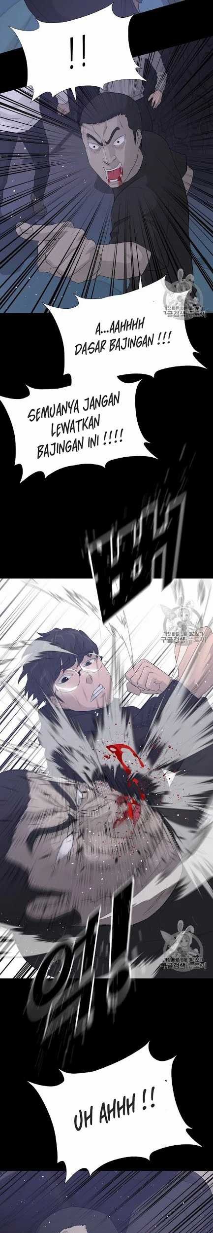 Trigger Chapter 42 Gambar 17