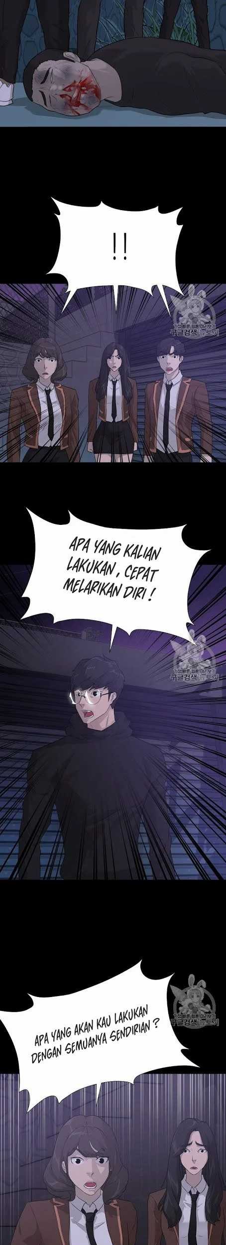Trigger Chapter 42 Gambar 23