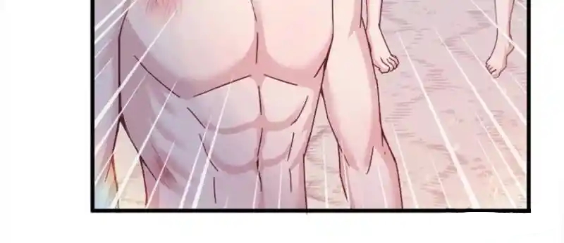 Beauty and the Beast Chapter 192 Gambar 9