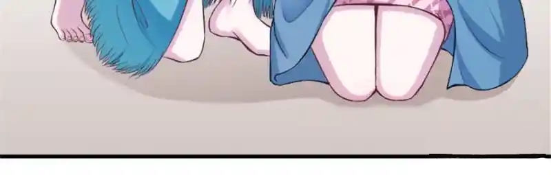 Beauty and the Beast Chapter 194 Gambar 23