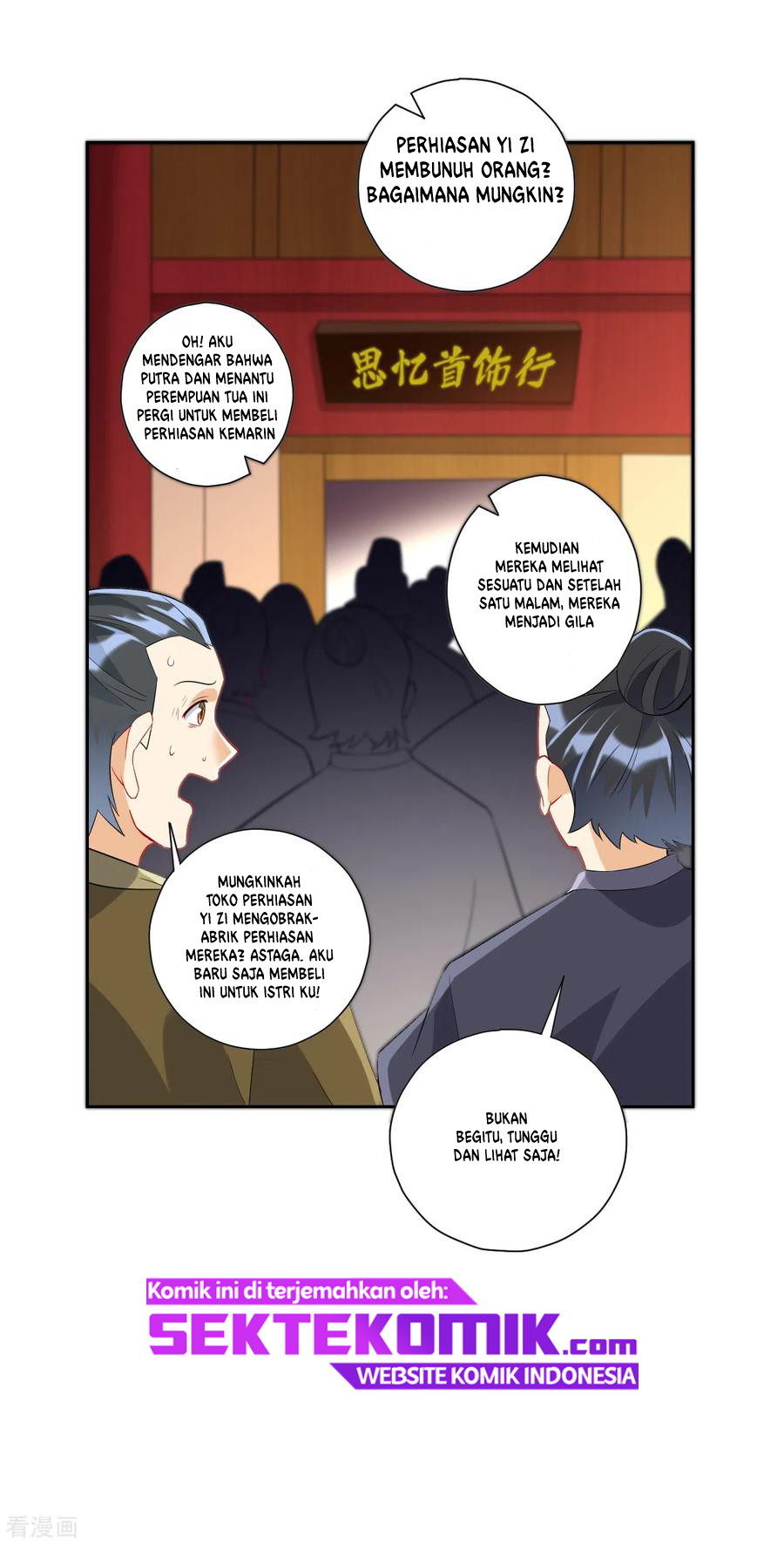 First Class Family Chapter 173 Gambar 7