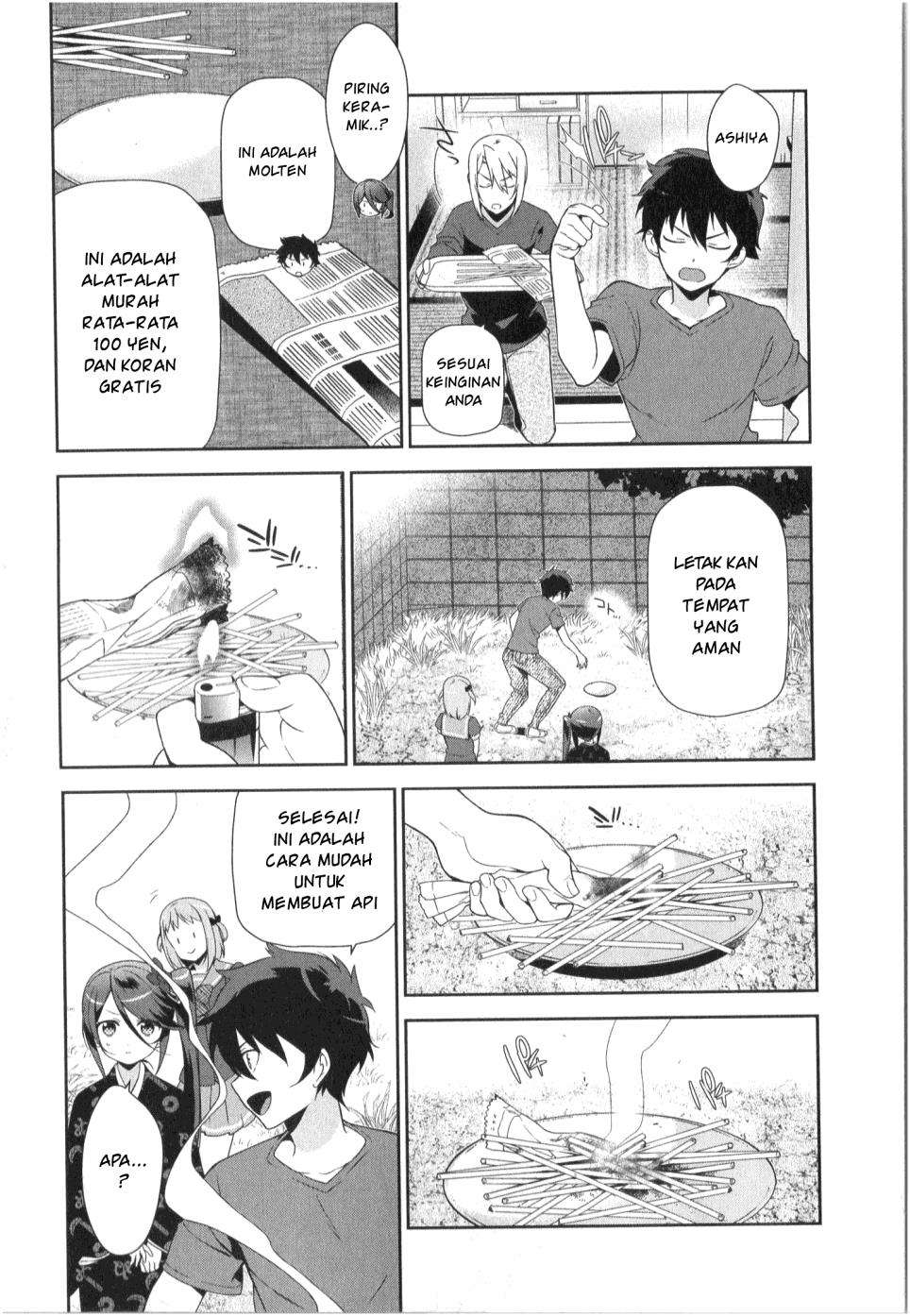 Hataraku Maou-sama! Chapter 27 Gambar 20