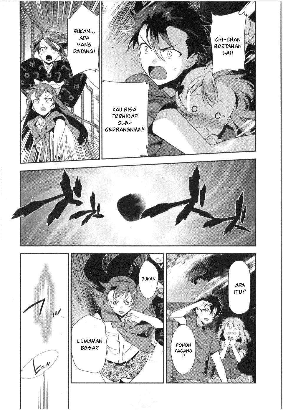 Hataraku Maou-sama! Chapter 27 Gambar 28