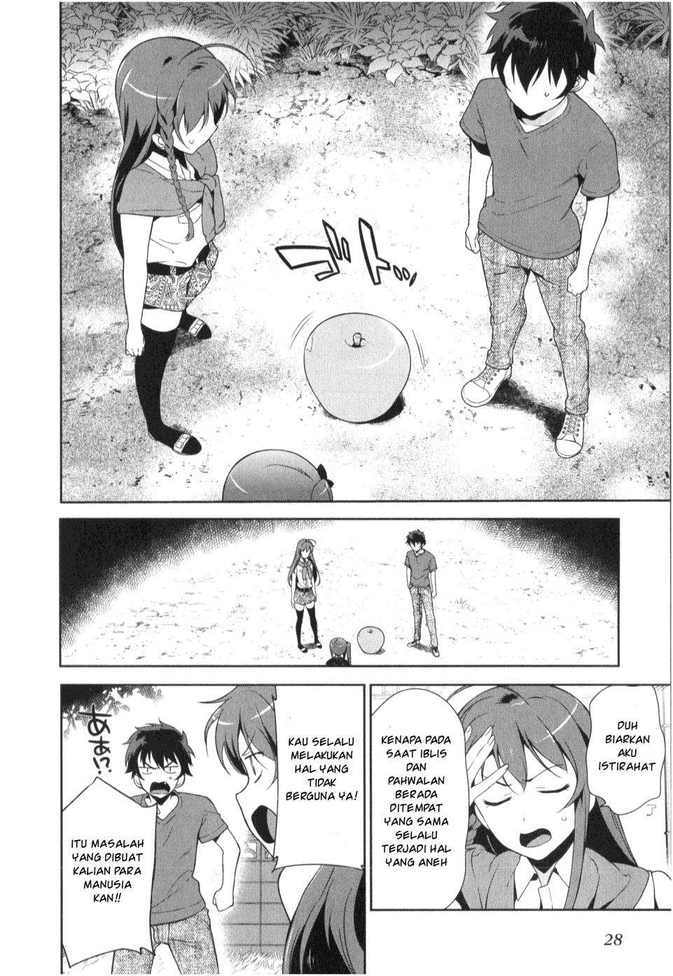 Hataraku Maou-sama! Chapter 27 Gambar 29