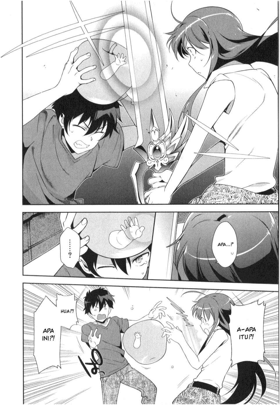 Hataraku Maou-sama! Chapter 27 Gambar 33