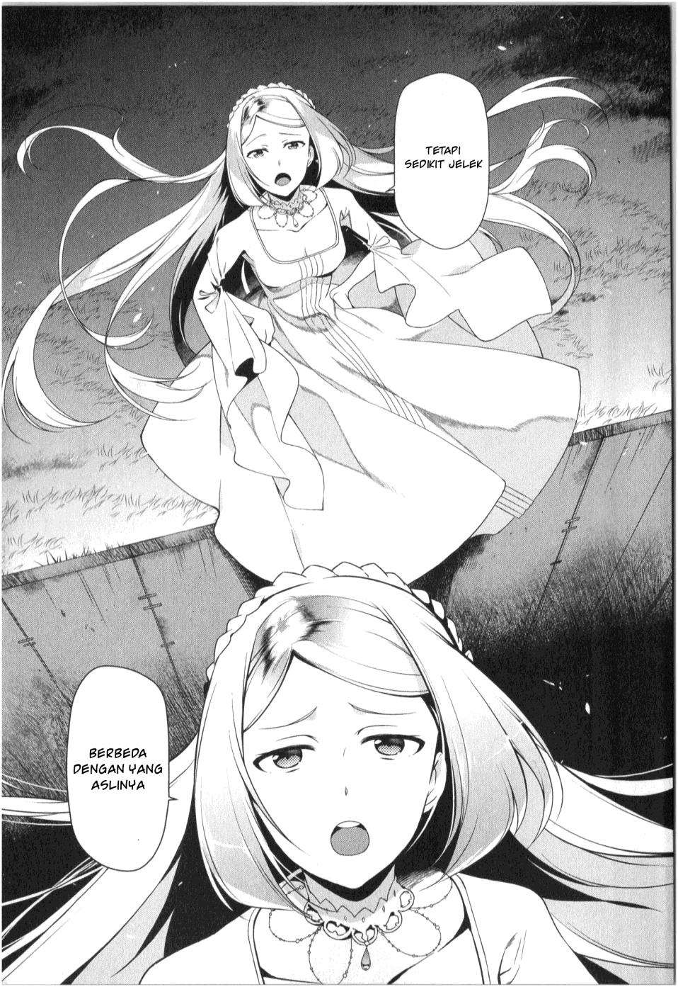 Hataraku Maou-sama! Chapter 27 Gambar 6