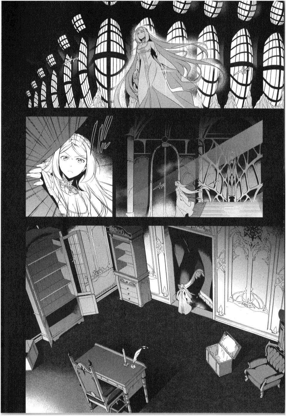 Hataraku Maou-sama! Chapter 27 Gambar 7
