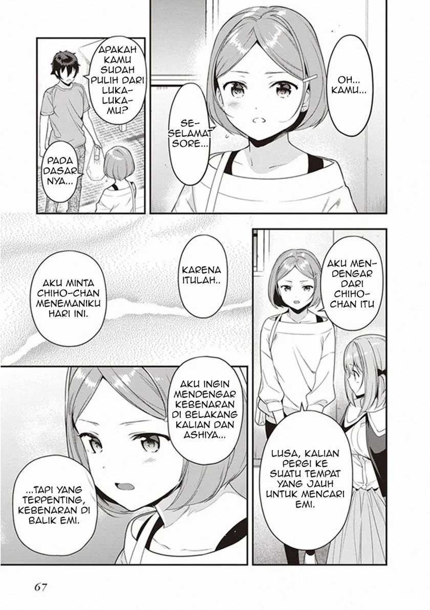 Hataraku Maou-sama! Chapter 81 Gambar 10