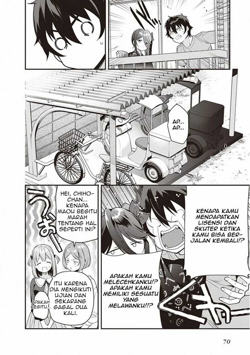 Hataraku Maou-sama! Chapter 81 Gambar 13