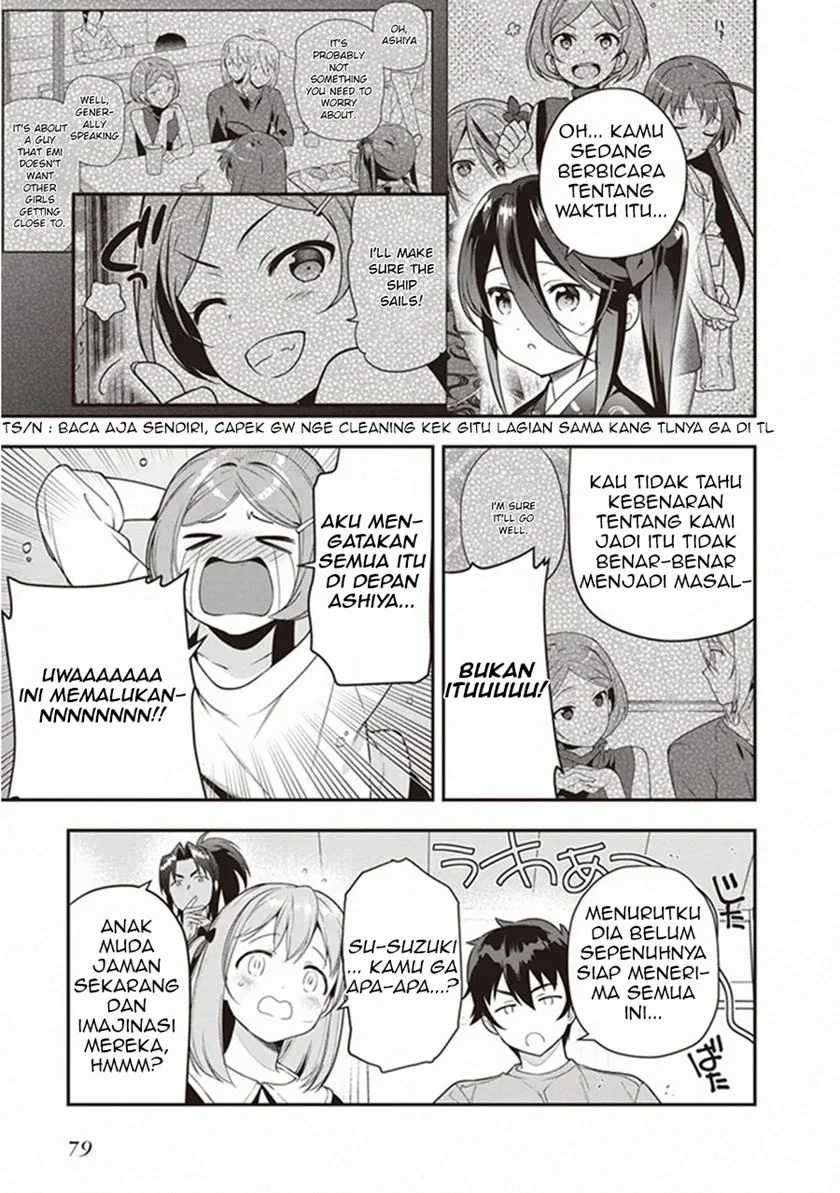 Hataraku Maou-sama! Chapter 81 Gambar 22
