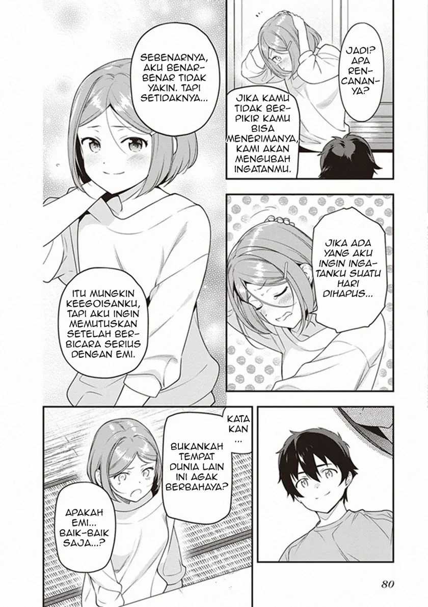 Hataraku Maou-sama! Chapter 81 Gambar 23