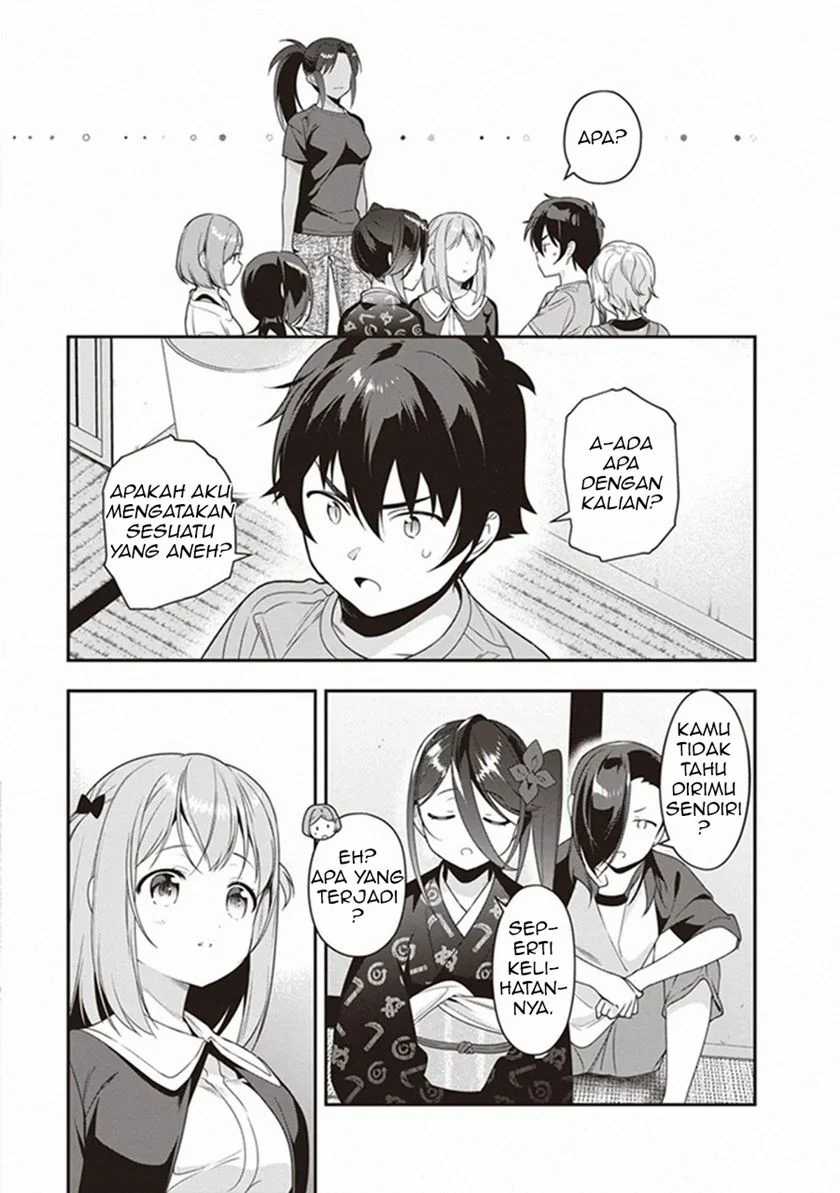 Hataraku Maou-sama! Chapter 81 Gambar 26
