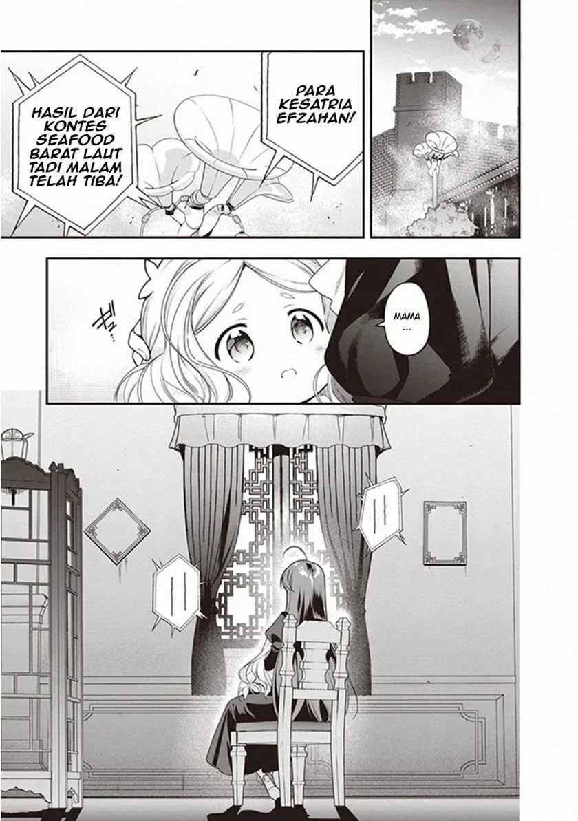 Hataraku Maou-sama! Chapter 81 Gambar 28