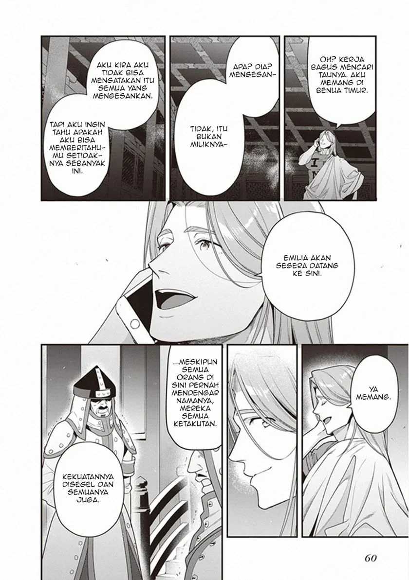 Hataraku Maou-sama! Chapter 81 Gambar 3