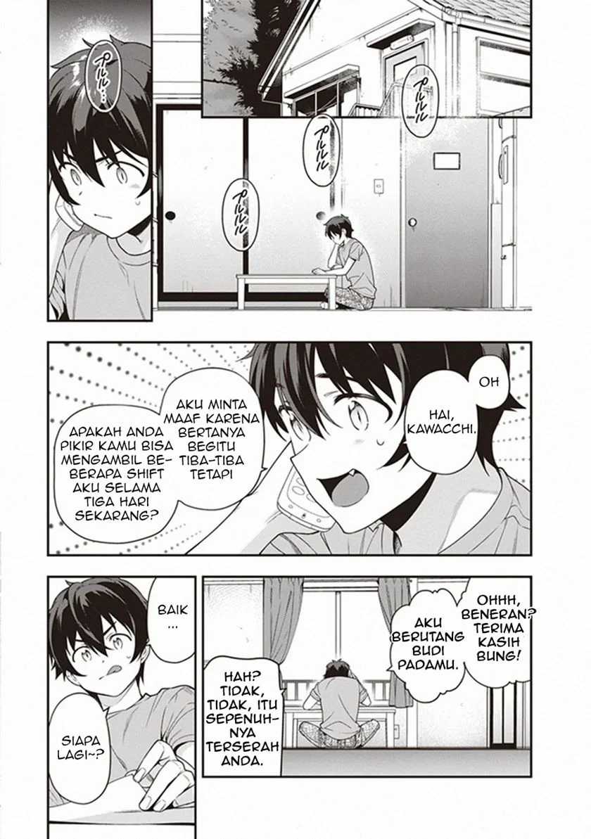 Hataraku Maou-sama! Chapter 81 Gambar 6