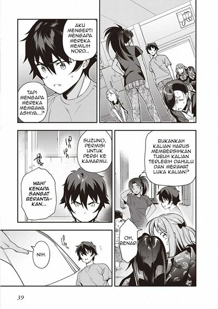 Hataraku Maou-sama! Chapter 80 Gambar 12