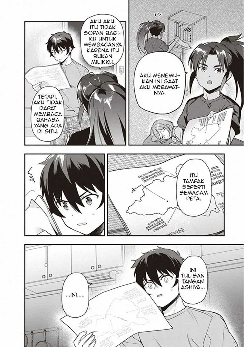 Hataraku Maou-sama! Chapter 80 Gambar 13