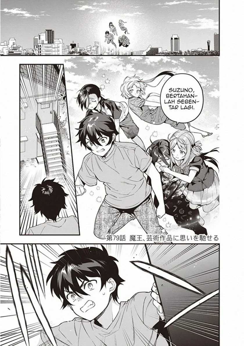 Baca  Hataraku Maou-sama! Chapter 80 Gambar 2