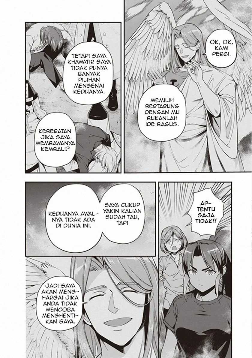 Hataraku Maou-sama! Chapter 80 Gambar 9