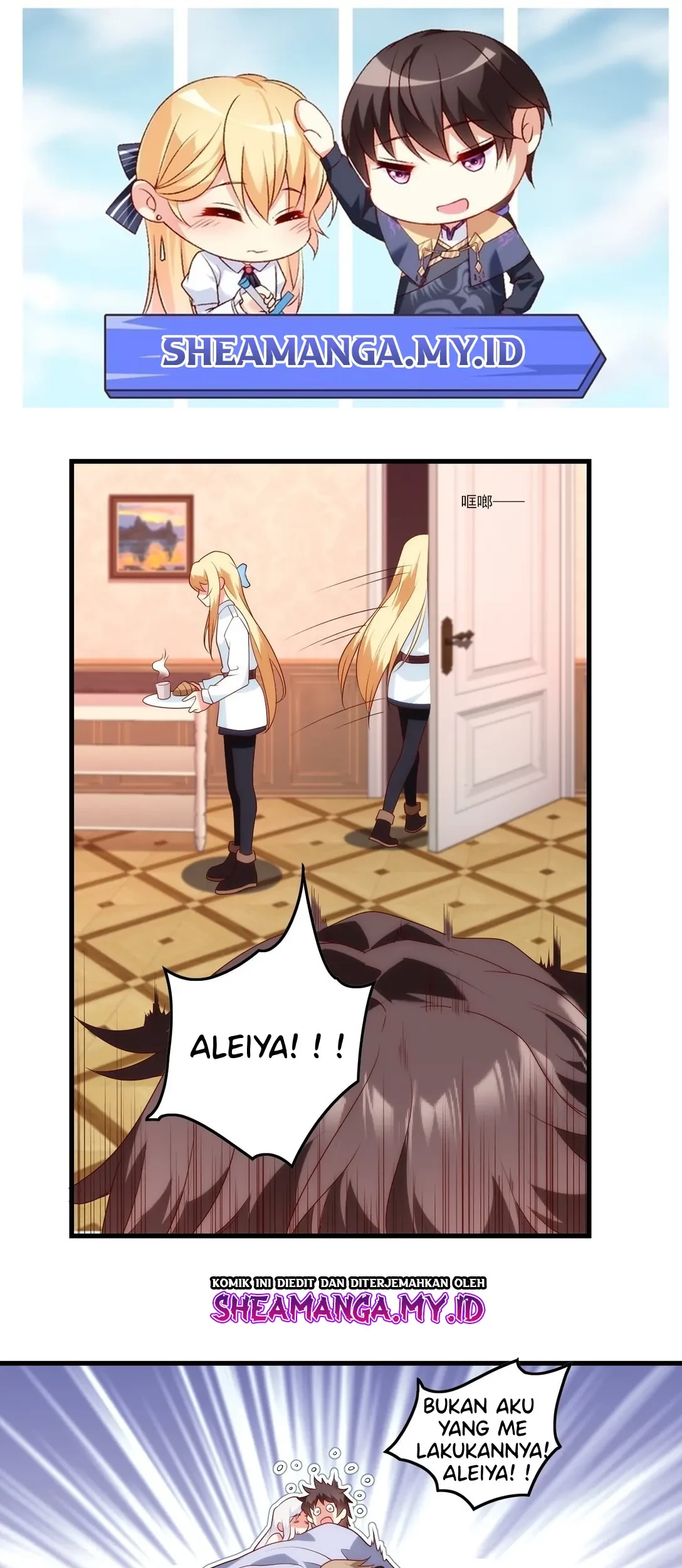 Useless Young Master Chapter 78 Gambar 14