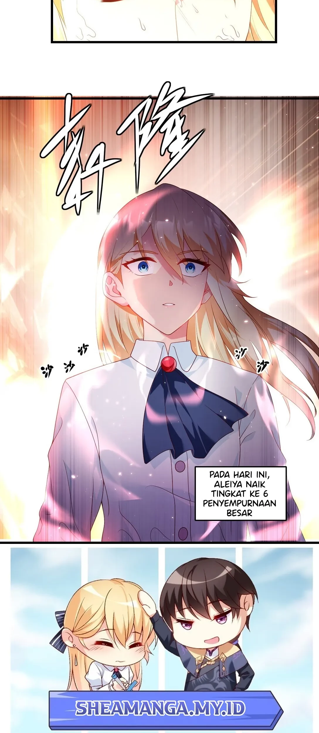 Useless Young Master Chapter 78 Gambar 17