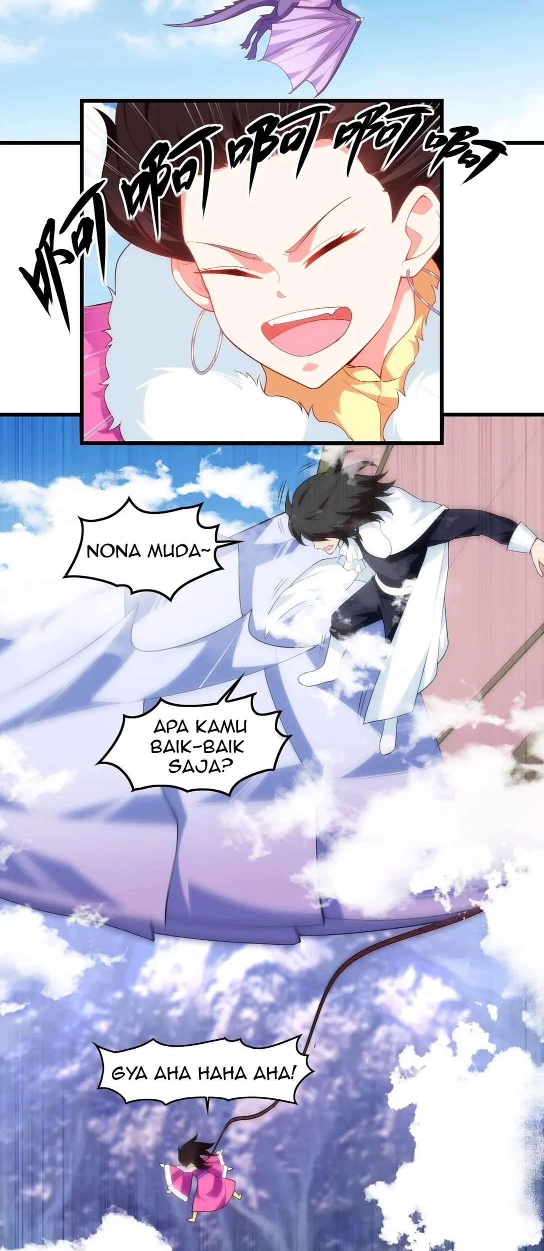 Useless Young Master Chapter 77 Gambar 5